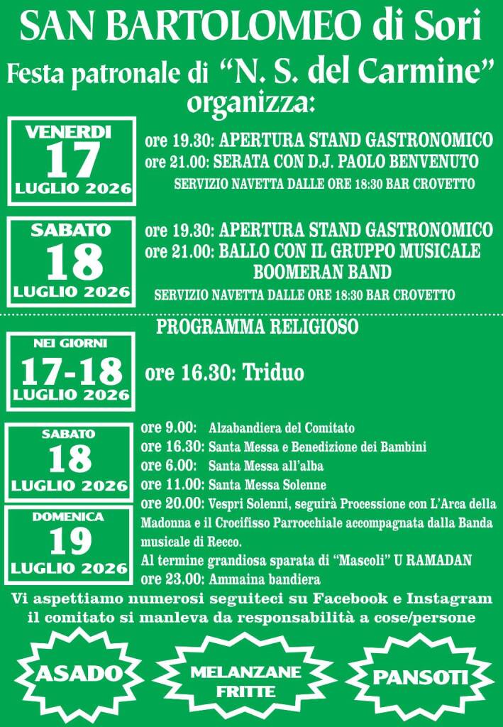 Festa Patronale di Nostra Signora del Carmine