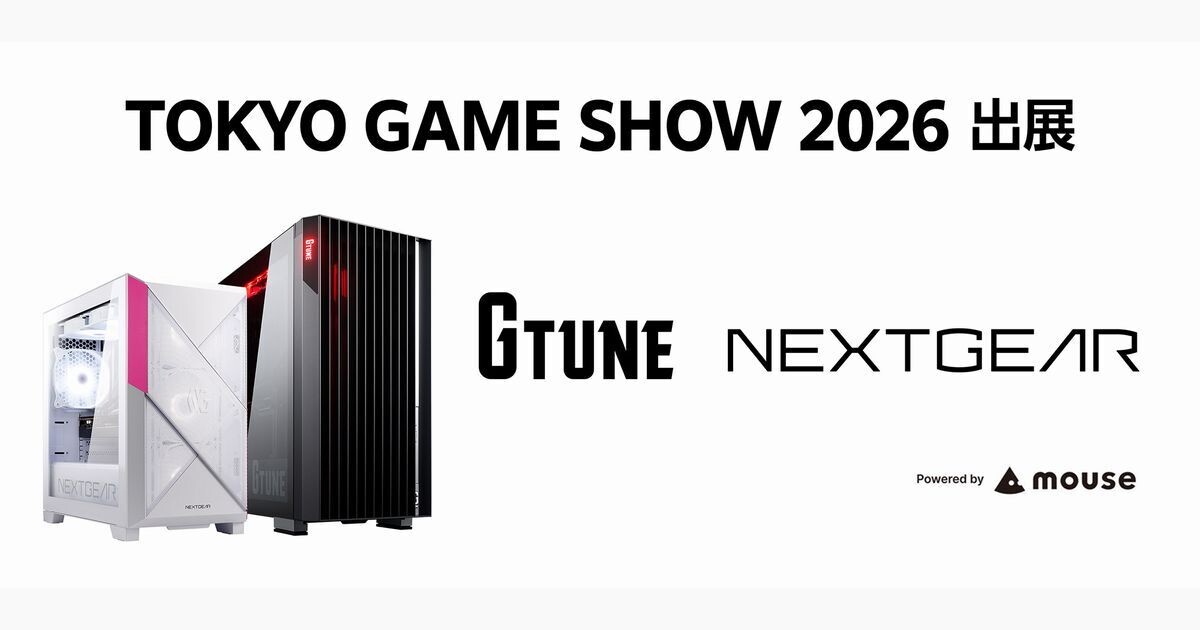 TOKYO GAME SHOW 2026