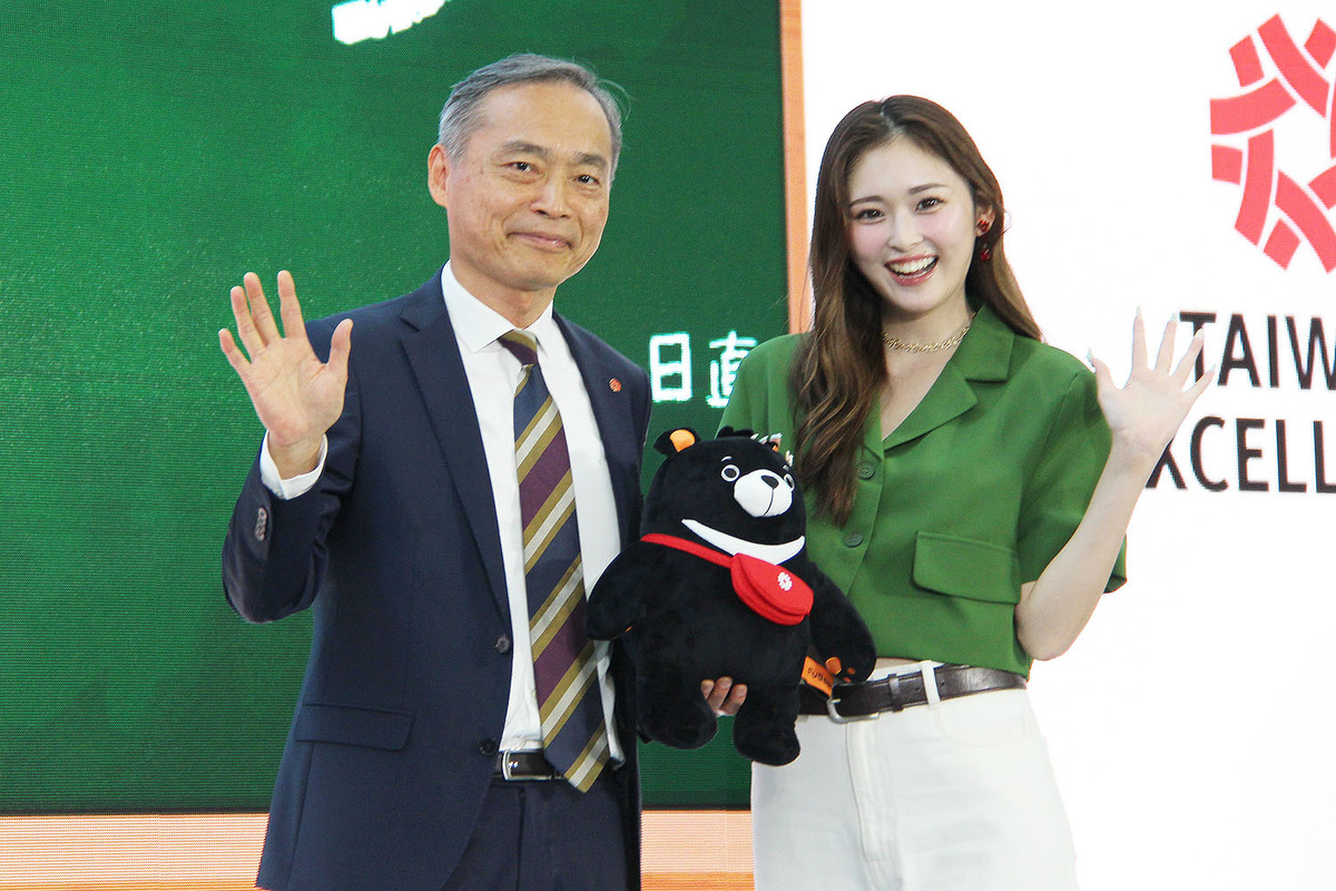 TAIWAN EXCELLENCE in TOKYO