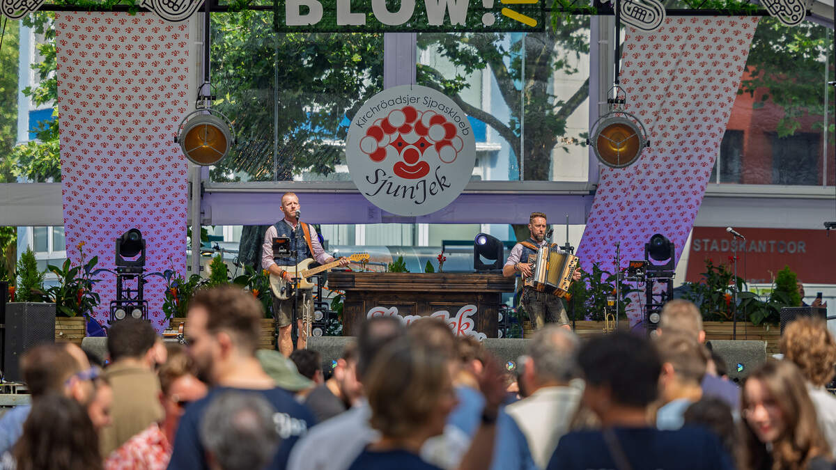 BLOW! WMC