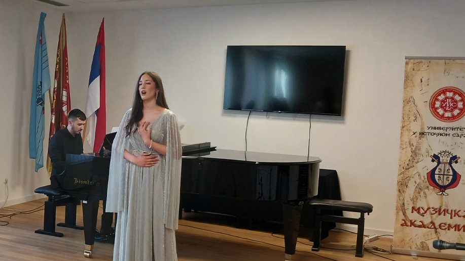 Дан и крсна слава Музичке академије Универзитета у Источном Сарајеву
