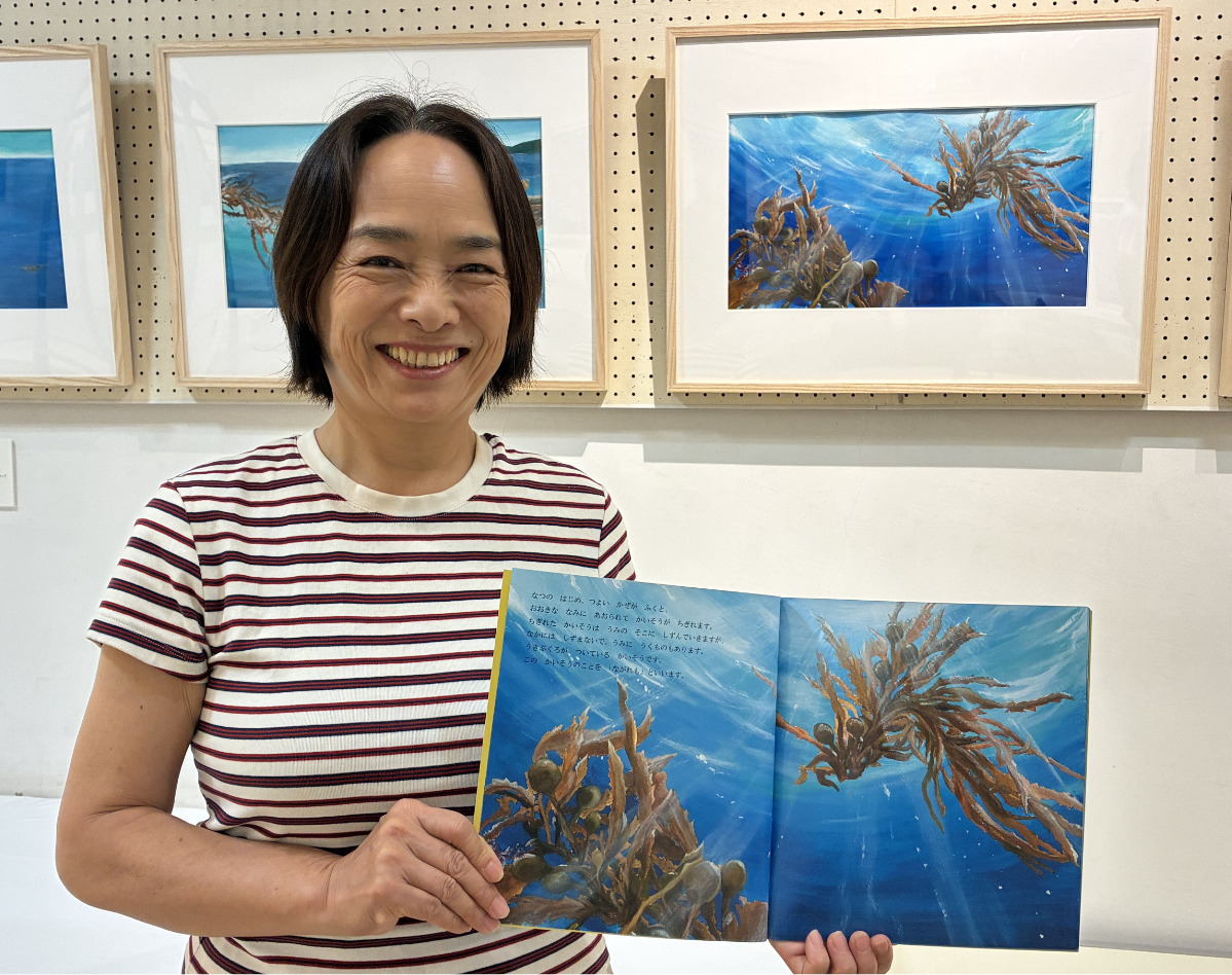 絵本『ながれものたび』原画展