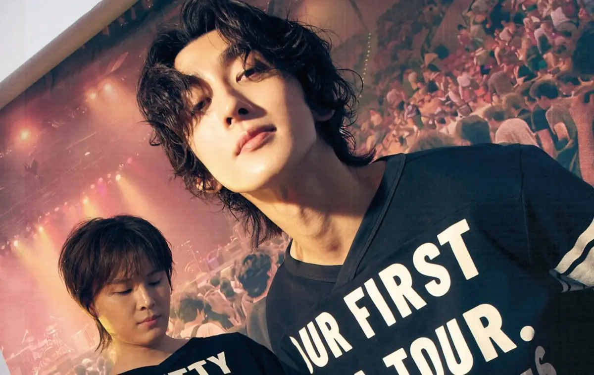 1st Asia Tour: Sweat & Stardust in Jakarta