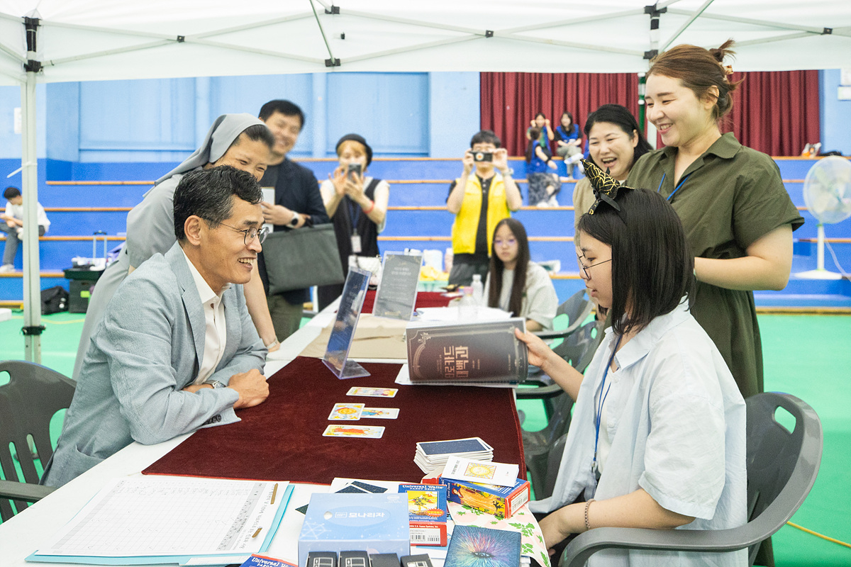 제3회 양천구 청소년의 날 축제