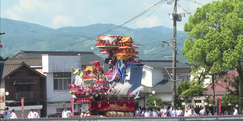 Hita Gion Festival