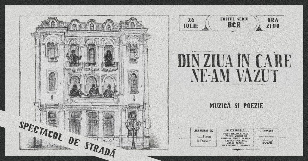 Din ziua în care ne-am născut