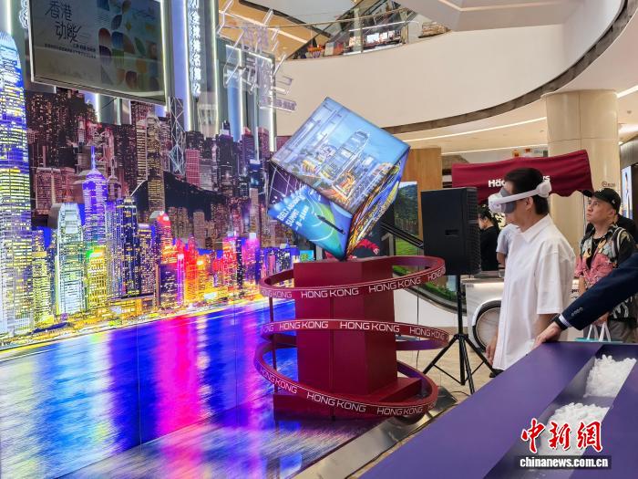 “香港动能”巡回展览
