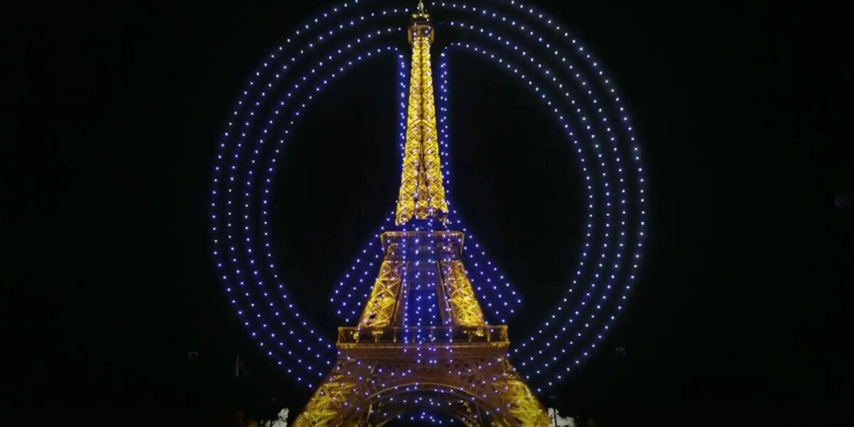 Fête nationale show