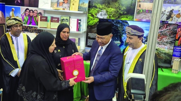 Brunei International Book Fair 2026