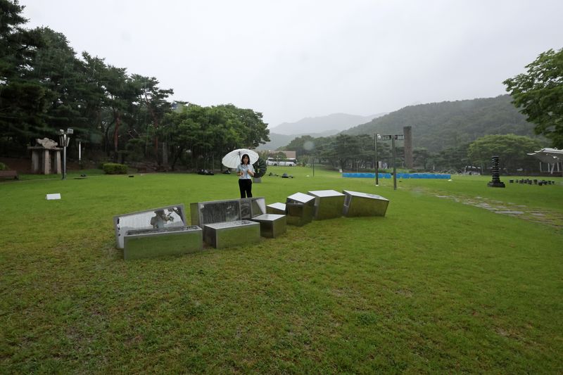 MMCA 과천 40주년: 빛의 상상들