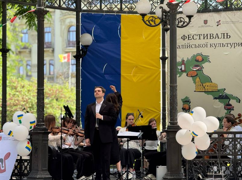 Festa Italiana