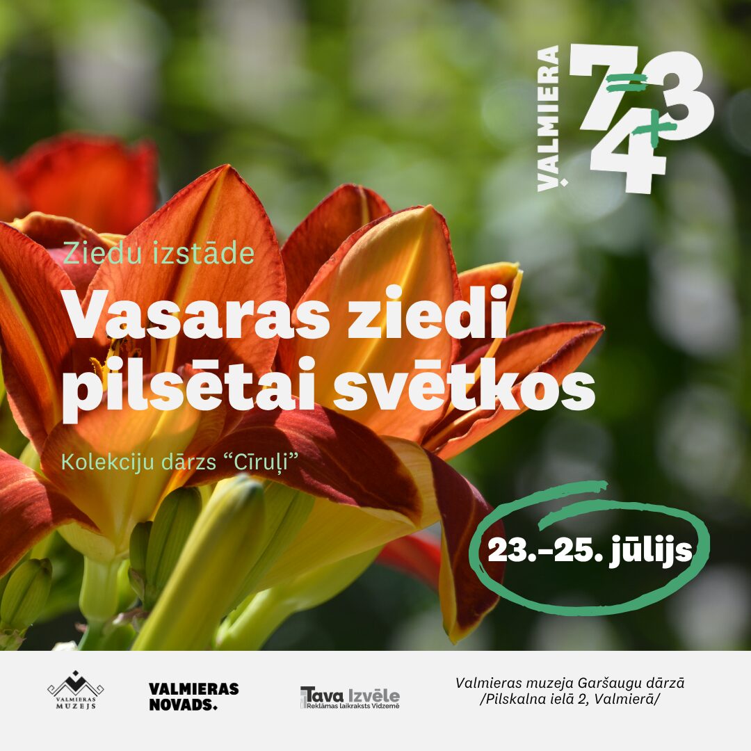 Vasaras ziedi pilsētai svētkos