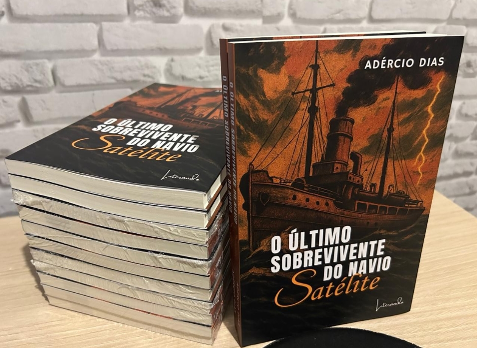 96ª Feira do Livro de Lisboa