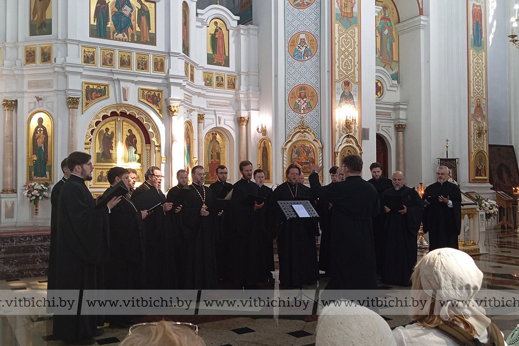 Славянский благовест