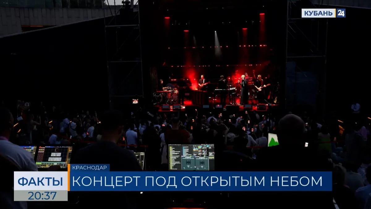 Roof Live