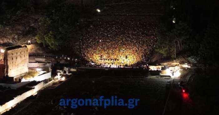 Συναυλία του Γιάννη Κότσιρα στο Αρχαίο Θέατρο Άργους