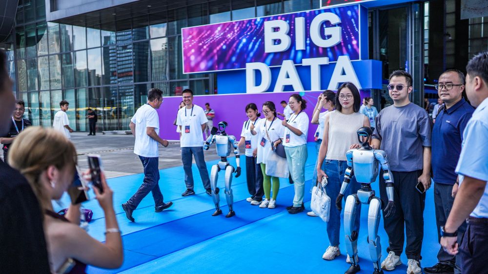 Salone internazionale cinese dell’industria dei big data 2026