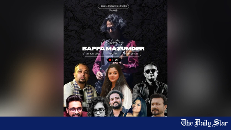 Celebrating Bappa Mazumder