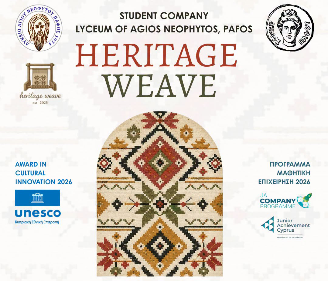 Heritage Weave