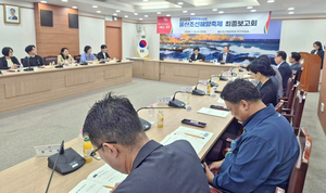 2026 울산 조선해양축제