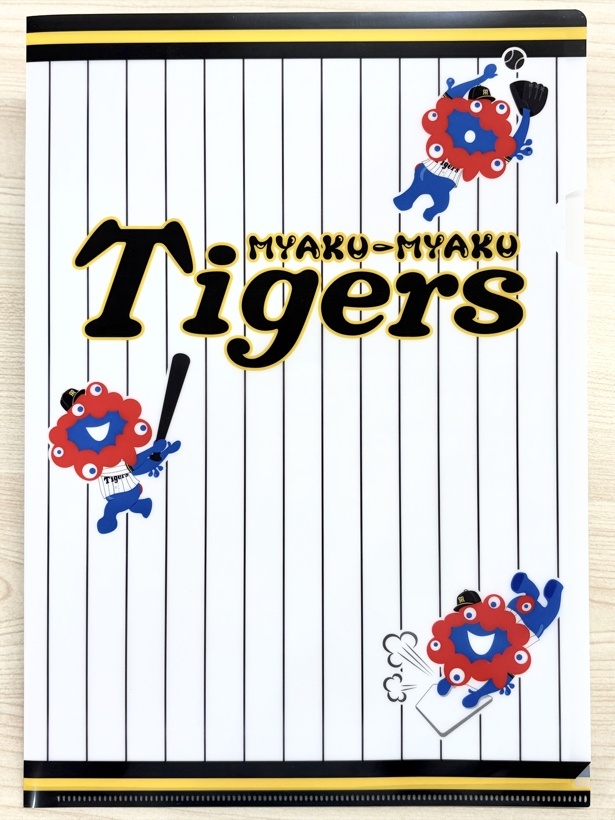 ミャクミャク グリーティングイベント