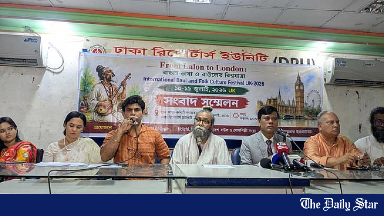 International Baul and Folk Culture Festival UK 2026