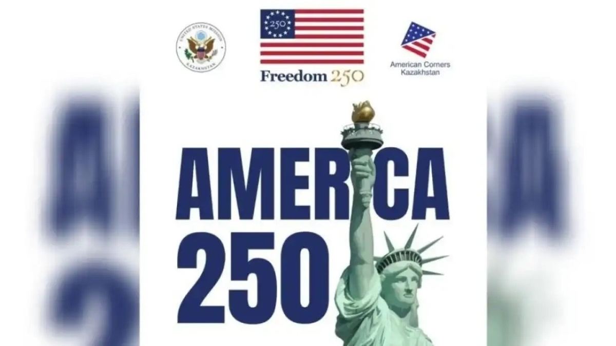 open-air festival в честь 250-летия независимости США