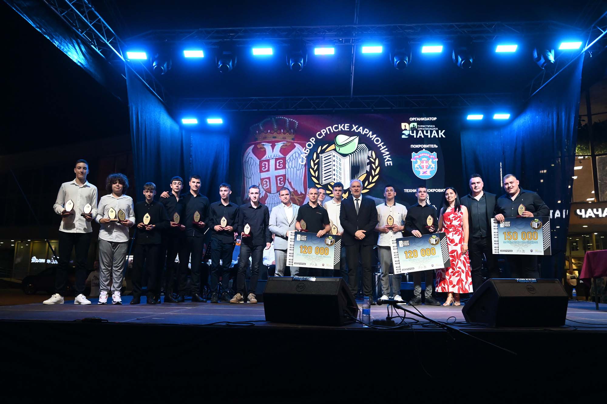 Sabor harmonikaša Srbije
