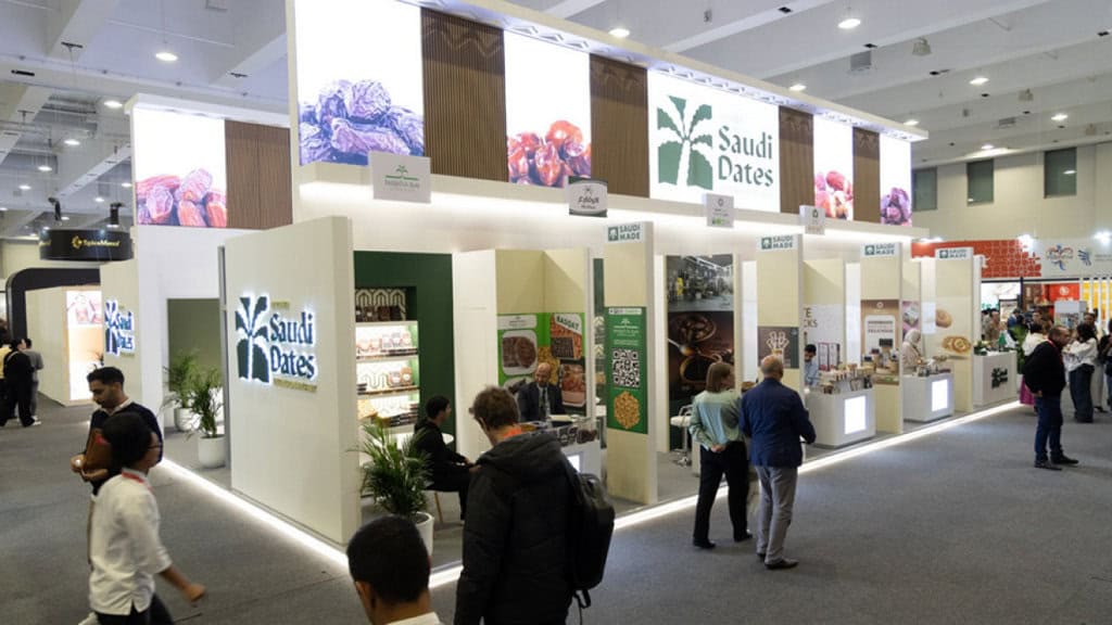 Africa Food Show 2026