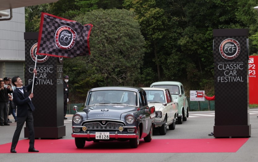 第36回 トヨタ博物館 クラシックカー・フェスティバル