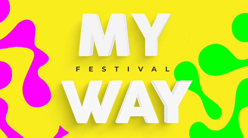 My way festival