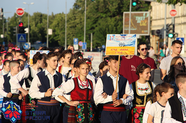 Međunarodni festival dečijeg folklora „Vidovdanski susreti“