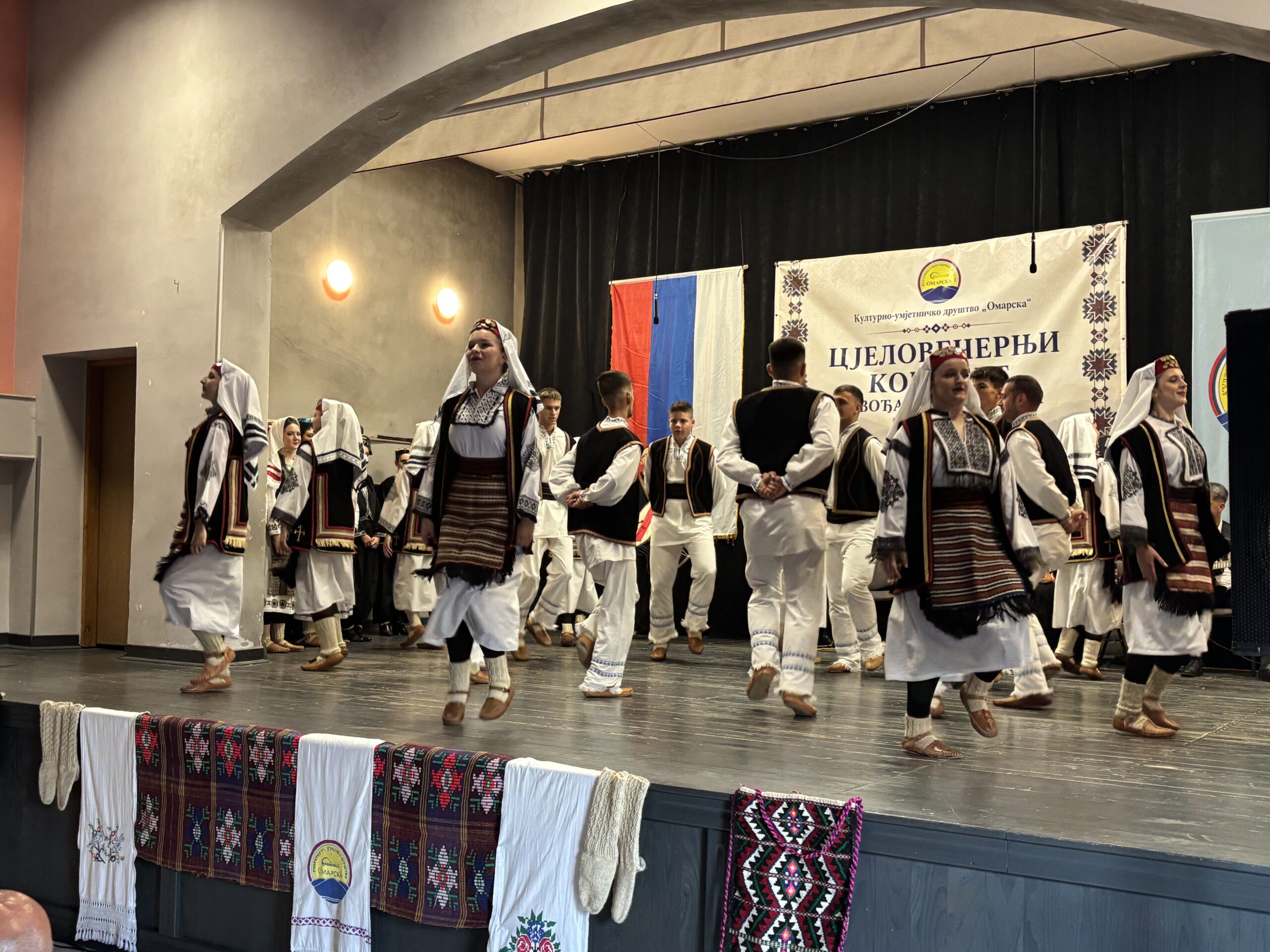 Cjelovečernji koncert KUD-a „Omarska”