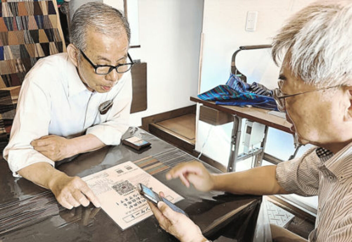 会津若松夏祭り「お日市」