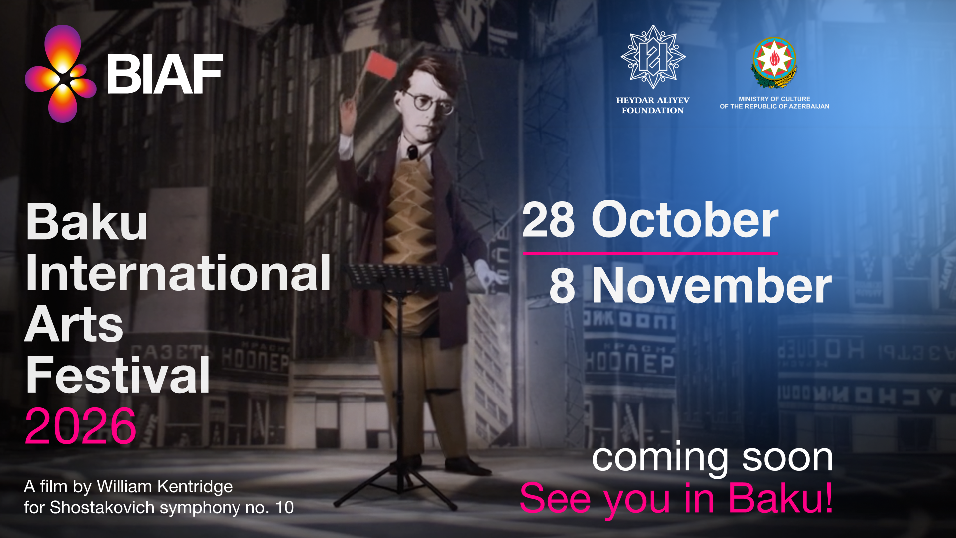 Baku International Arts Festival