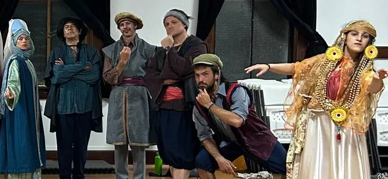 Shakespeare in the Park Festival