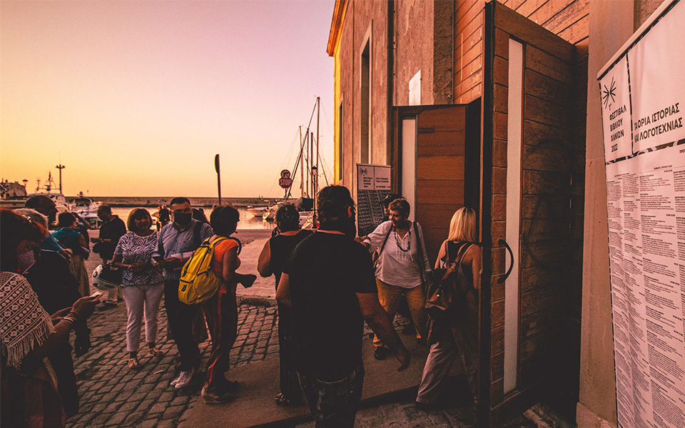 Chania Book Festival