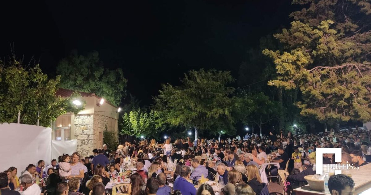 29η Γιορτή Καπρικού
