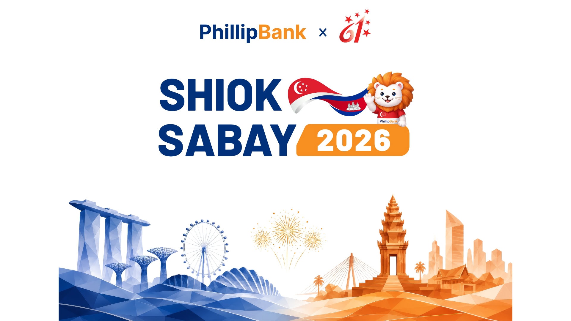 Shiok Sabay 2026
