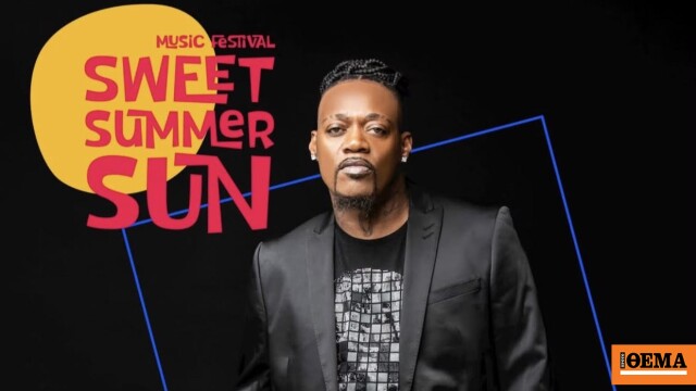 Sweet Summer Sun Festival