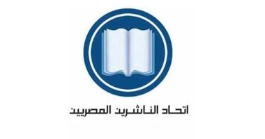 معرض بغداد الدولي للكتاب 2026