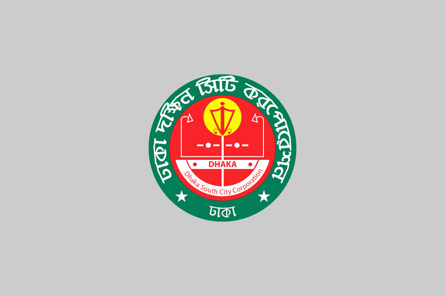 Hridoye Dhaka