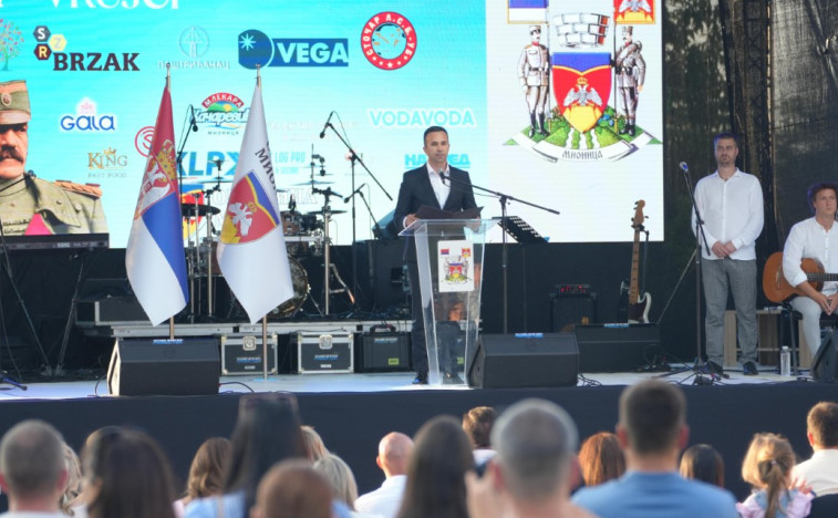 30. Мишићеви дани