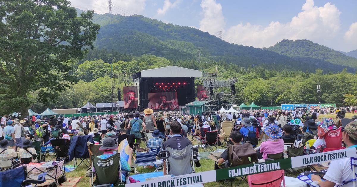 Fuji Rock Festival 2026