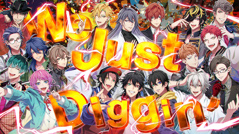 ヒプノシスマイク -Division Rap Battle- 12th LIVE ≪MIC AS ONE≫