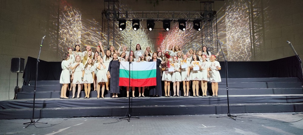 Международните хорови празници