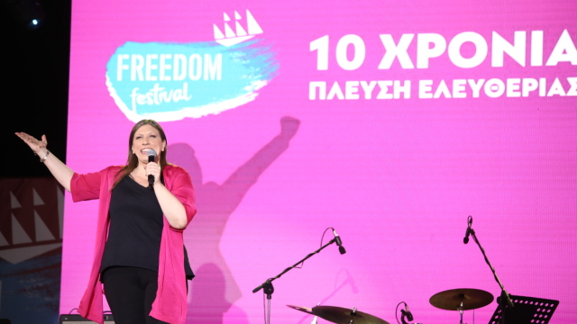 Freedom Festival