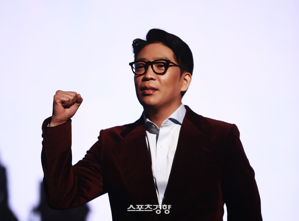 2026 MC Mong Concert