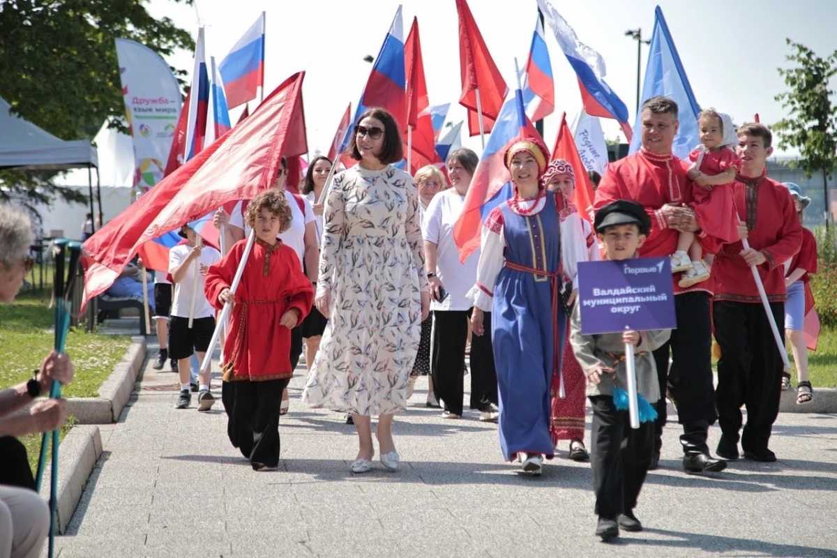Семейный пикник