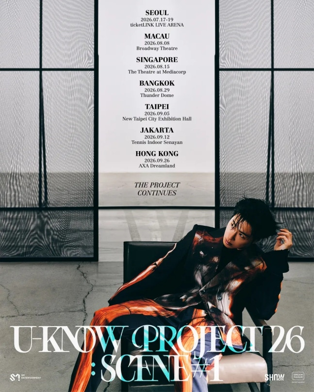 U-KNOW PROJECT 26 : SCEN#1 in SEOUL